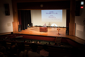 映画「39窃盗団」の押田興将監督の記念講演「僕と映画とダウン症」