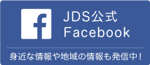 Facebookボタン